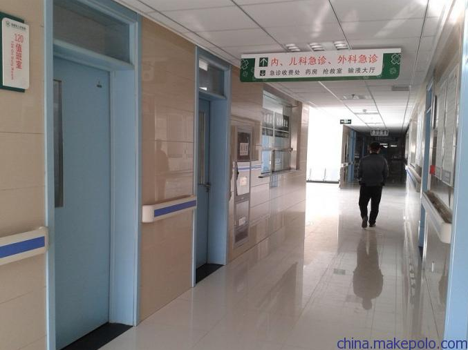 醫院木門,醫院木門款式,醫療木質門