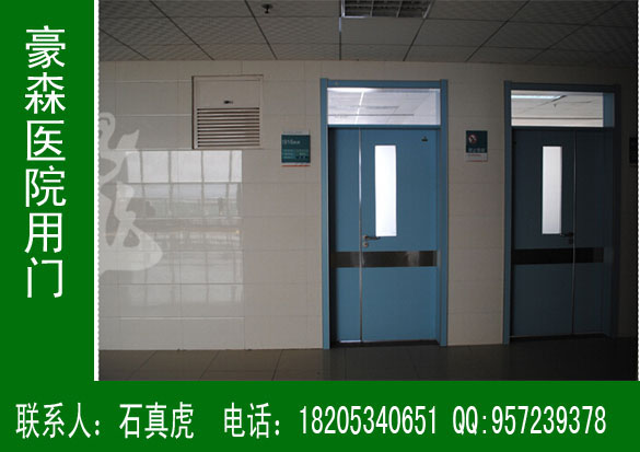 醫(yī)院專用防輻射門,醫(yī)院手術(shù)時專用門