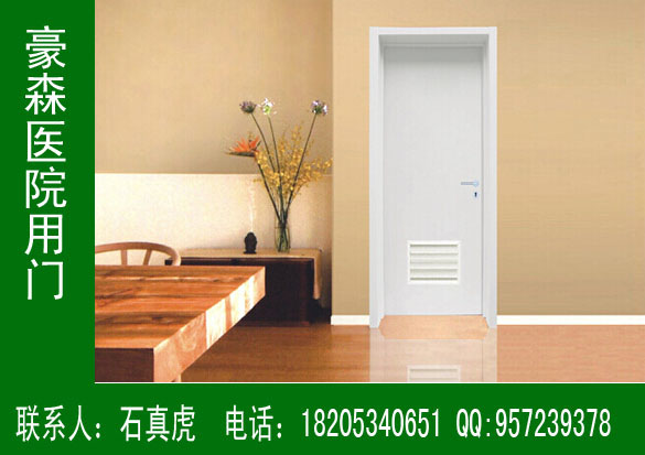 醫院專用自由門,醫院自由門款式圖