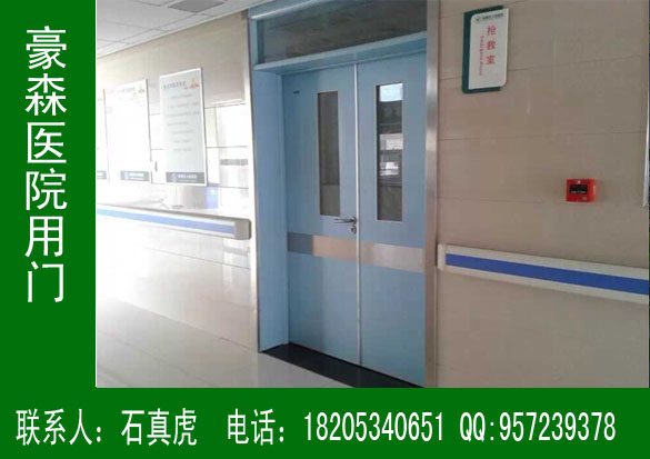 醫院專用木質門的維護與保養方法