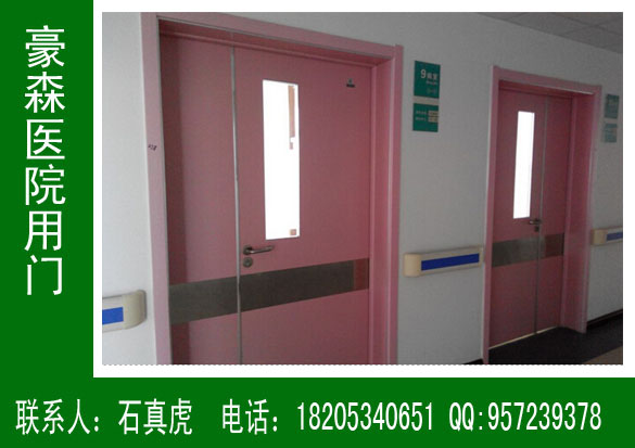 醫院工程專用門,醫院專用門批量化定制
