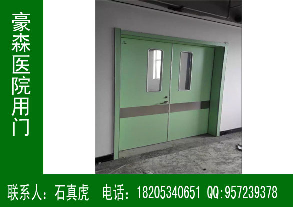 醫院木門,醫院專用木門,醫院專用木質門