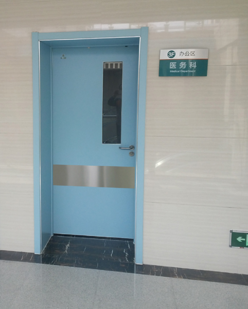 醫院專用門新品,醫院門,醫院專用門品牌