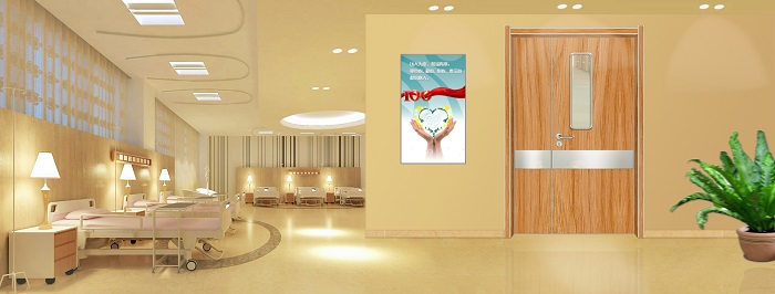 醫(yī)院門(mén)