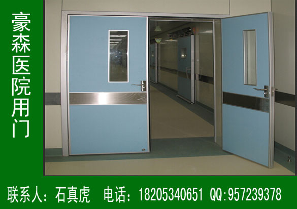 醫院專用門,醫院木門,醫院專用病房門