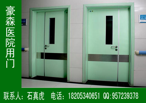 醫用門,醫用門專業生產廠家