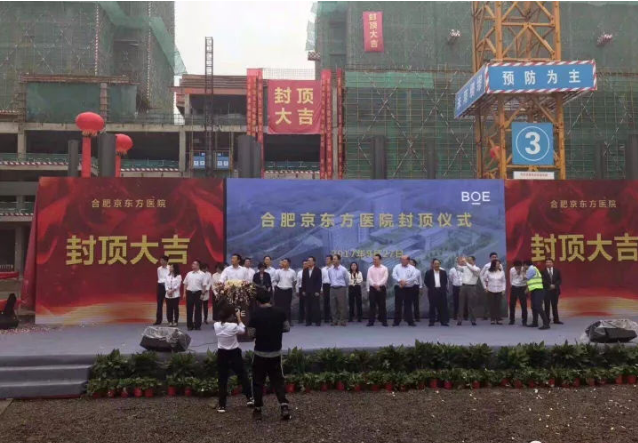 醫(yī)院病房專用門(mén)